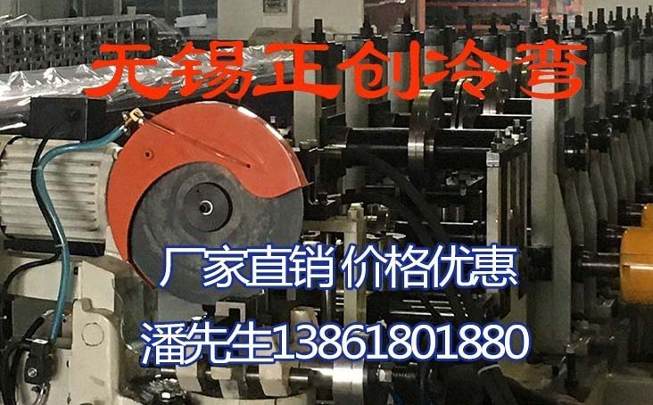 CX-7500手持式光譜儀土壤重金屬檢測儀