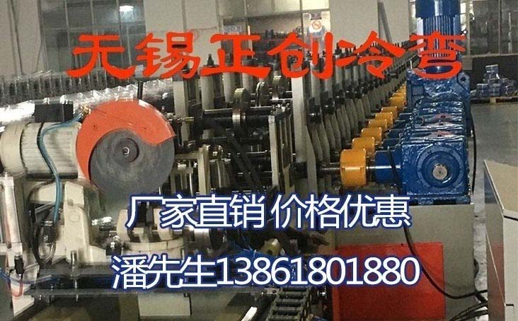 CX-5500合金手持式光譜儀