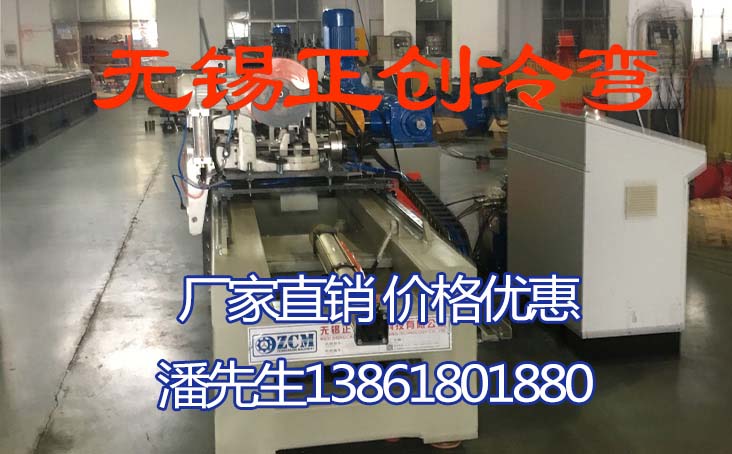 X熒光光譜儀手持式光譜儀AtomrayCX-5500